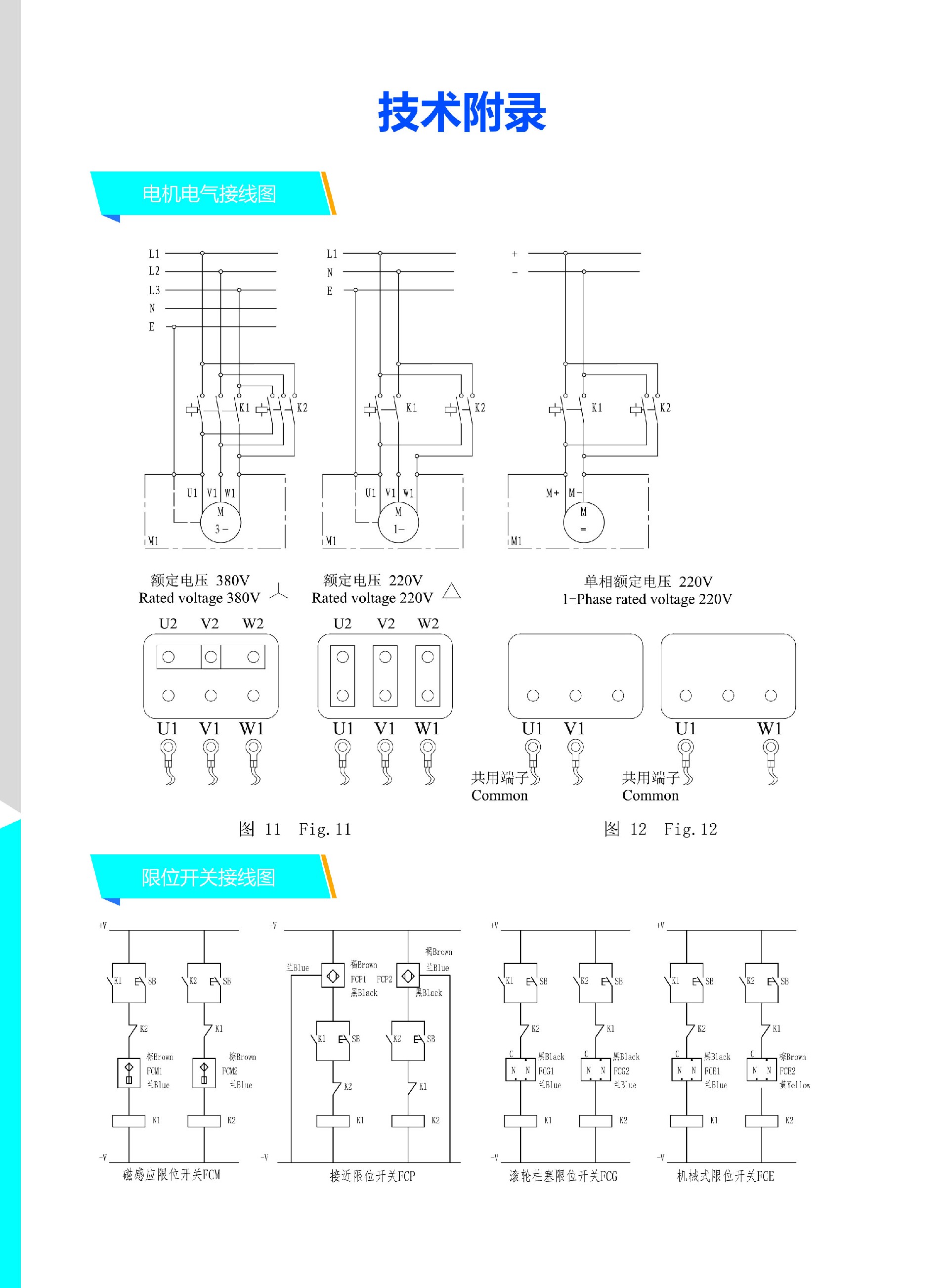 DT，LEC30-50，LET系列接线图.jpg